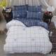 ins ròng đỏ giường bông Li gia đình bốn 1.5 / 1.8 bedspread khăn trải giường cotton ba mảnh ký túc xá sinh viên 1,2m - Trang bị Covers Ga phủ giường Everon