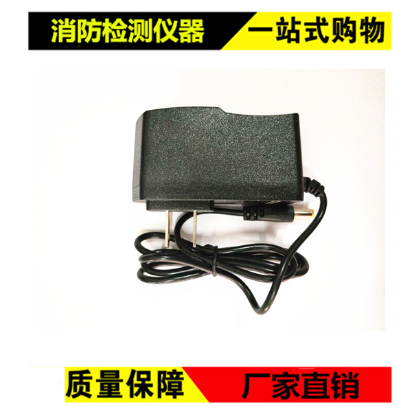 Fire smoke gun charger fire smoke gun accessories electronic smoke gun charger fire detection tool equipment