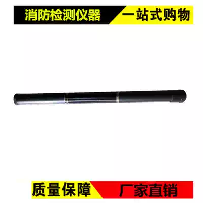 Fire smoking gun extension rod smoke detector function Tester extension rod 5 meters long rod