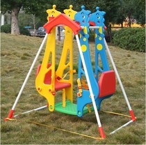 Childrens double swing home indoor hanging rocking chair kindergarten outdoor swing childrens cartoon toy