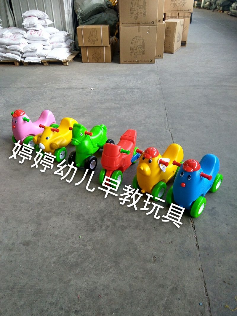 Kindergarten Scooter Baby Quad Toddler Mimi Dog Toy Car Kids Yo-Yo Animal Scooter