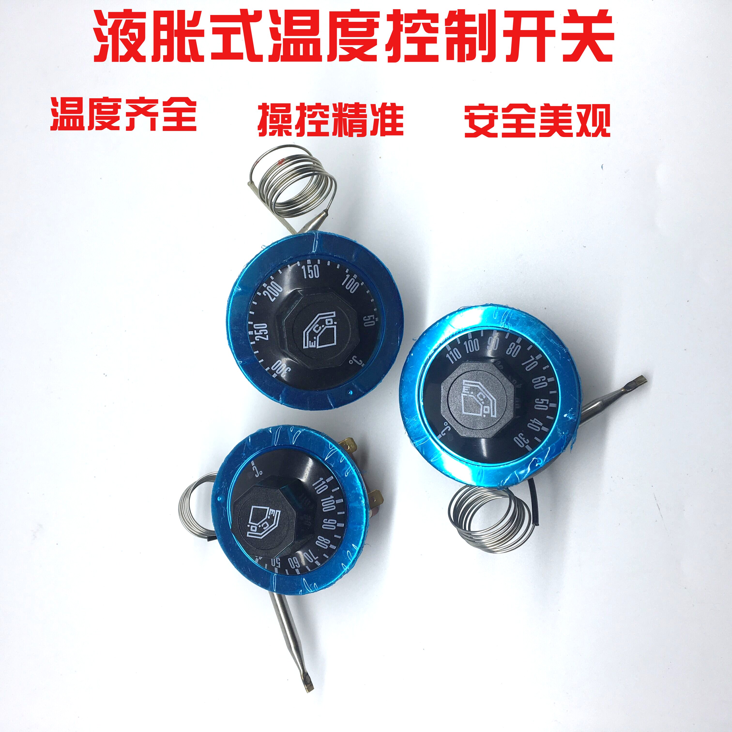 Thermostat switch Thermostat switch Knob thermostat Adjustable thermostat 30-110℃ 50-300℃