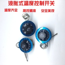 Temperature Control Switch Thermoregulation Switch Knob Thermostat Adjustable Thermostat 30-110 ° C 50-300 ° C