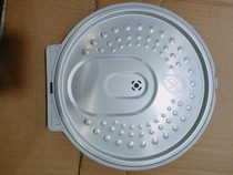 MD rice cooker anti-overflow movable cover assembly MB-FB40S701 FB50S701 sealing ring MB-40LS60