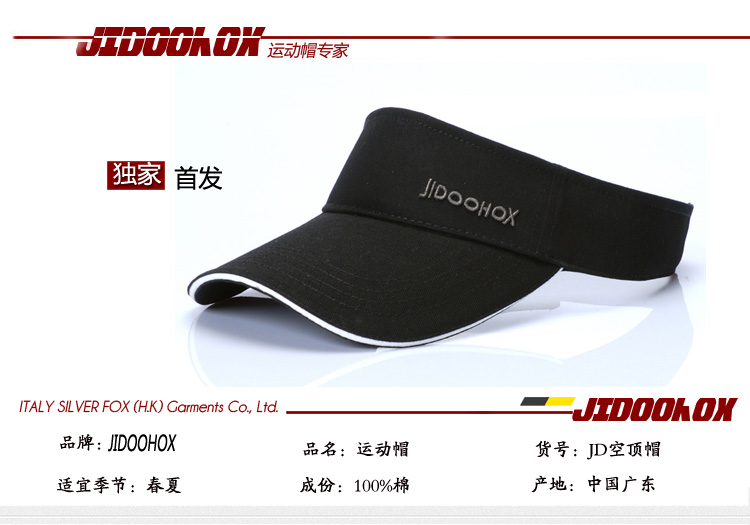 Chạy mũ rỗng không có mũ trên đầu mỏng nam nữ đỏ xám đen trắng mũ thể thao ngoài trời visor cotton mùa hè - Mũ thể thao mũ golf