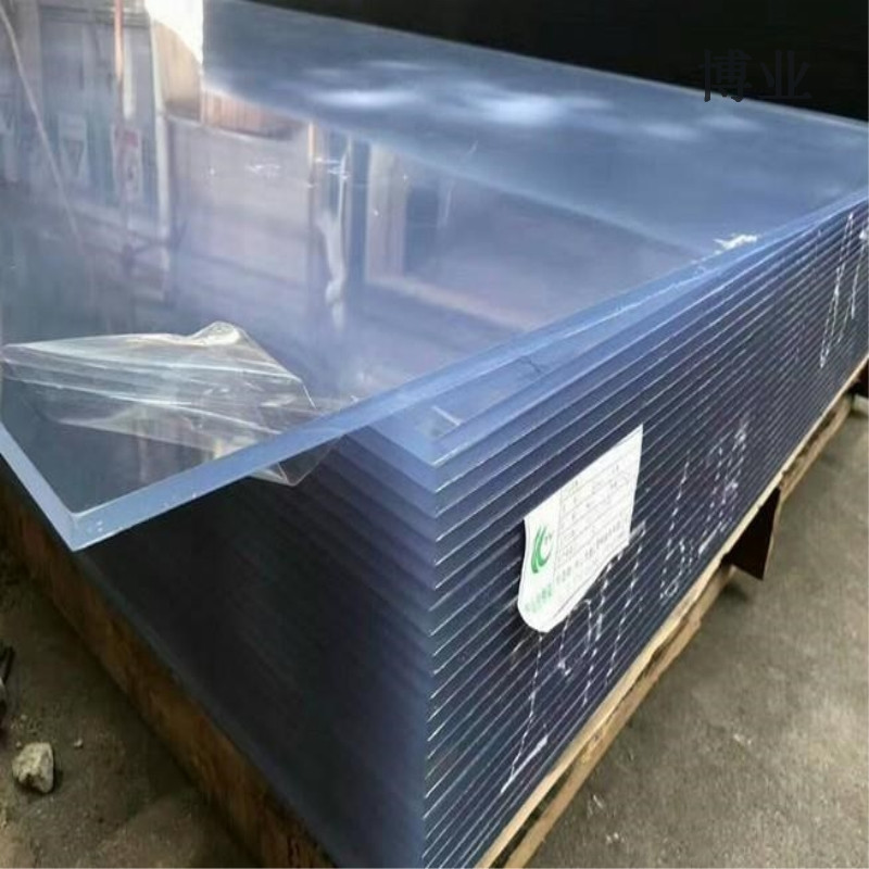 Engineering plastics PVC sheet PVC hard plastic sheet PVC transparent PVC board PVC hard board Custom processing