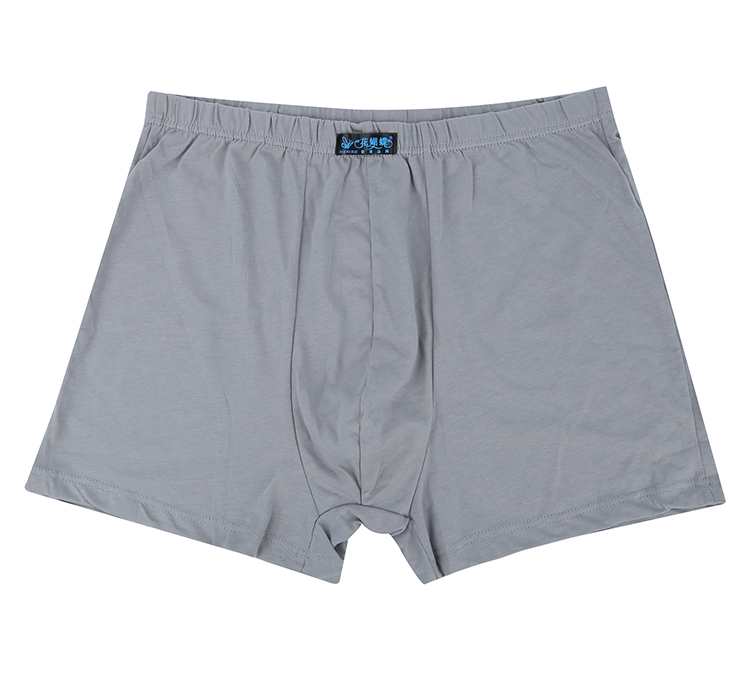 Quần lửng thun thun cotton rộng thùng thình quần short cạp cao cạp cao cỡ trung của bố quần cotton bốn góc sịp nam cao cấp
