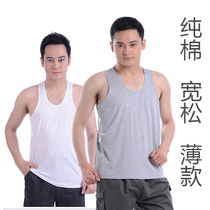 Summer thin middle-aged and elderly sleeveless mens cotton sweatshirt mens large size fattening fat mens vest