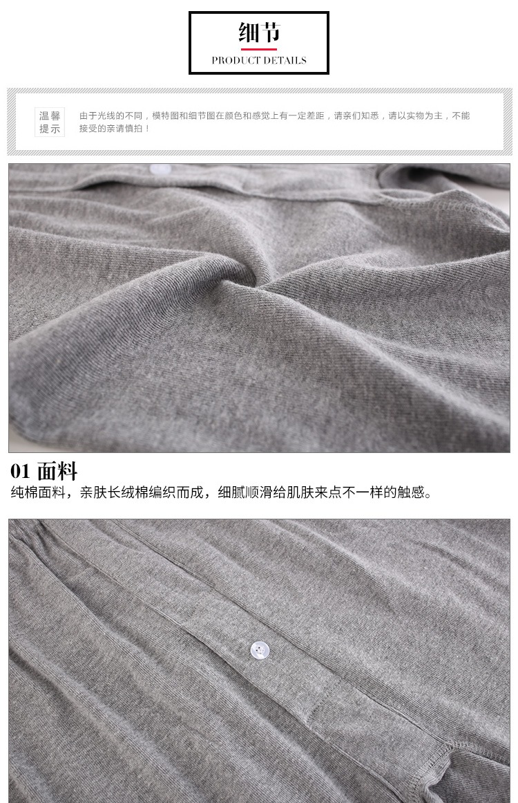 Quần cotton nam mùa thu và mùa thu trung niên quần lỏng, quần cotton cộng với phân bón để tăng độ ấm cho quần legging quan tat