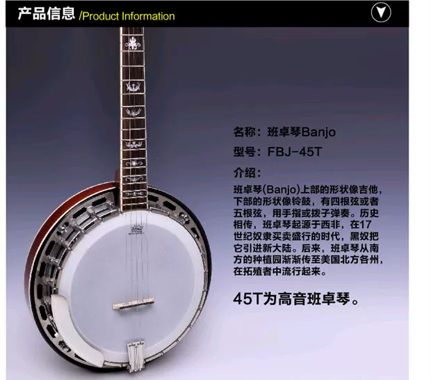 Nhạc cụ quốc gia cảm giác treble 5 dây đàn banjo banjo đàn piano nhà máy nhạc cụ bán hàng trực tiếp