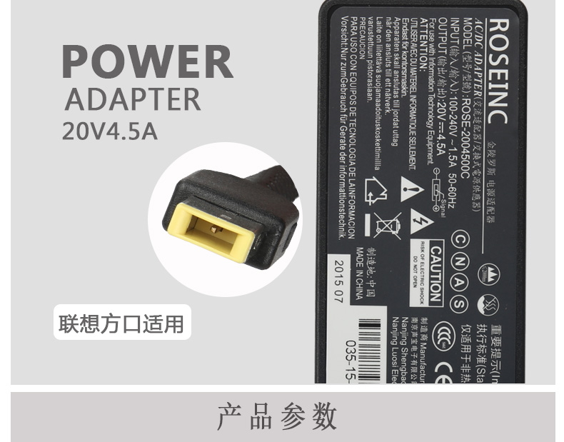 sạc Lenovo T440 E431 Z410 G510 E531 máy tính xách tay 20V4.5A cổng chung dòng phụ trách phía Jinling Ross chính hãng điện gốc Adapter Thinkpad - Phụ kiện máy tính xách tay túi đựng laptop hp