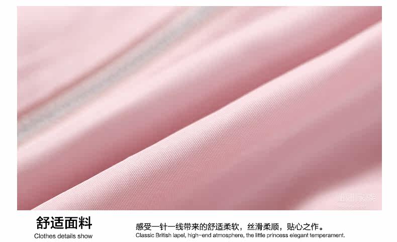 Blouson pour fille - Ref 2159835 Image 83