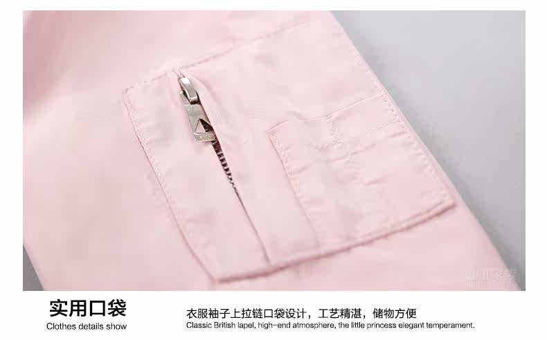 Blouson pour fille - Ref 2159835 Image 78