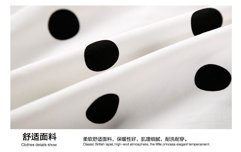 Chemise fille à manche longue - Ref 2085865 Image 49