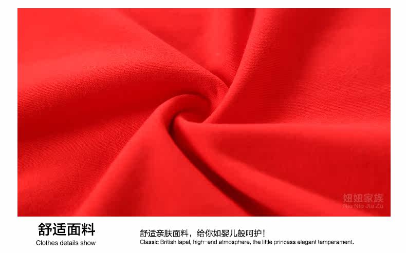 Robe enfant en Toile de coton - Ref 2044871 Image 90