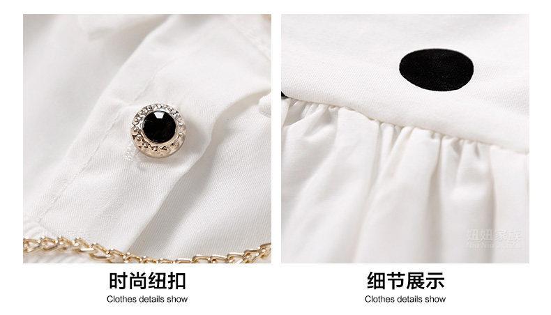 Chemise fille à manche longue - Ref 2085865 Image 46