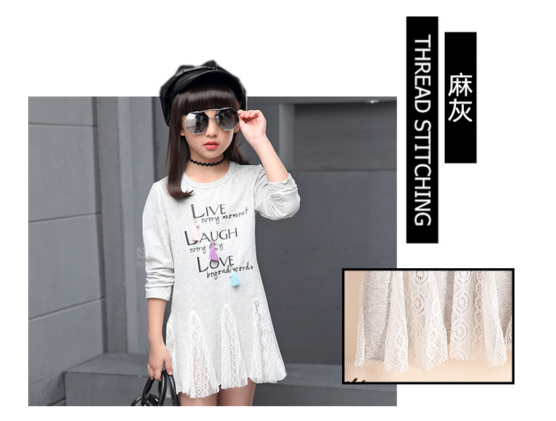Robe enfant en Toile de coton - Ref 2045049 Image 49