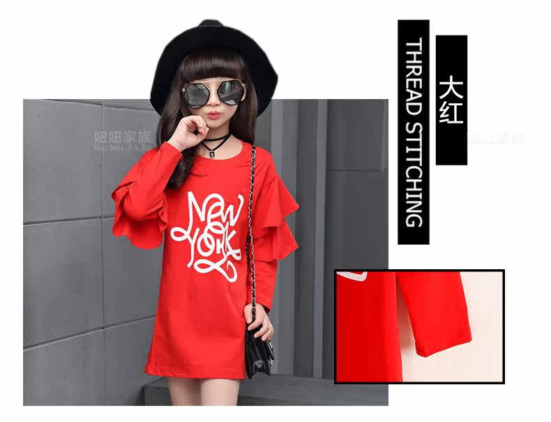 Robe enfant en Toile de coton - Ref 2044871 Image 40