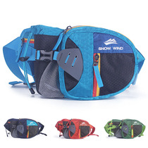 Outdoor mountaineering mobile phone multifunctional kettle running bag running running bag men and women travel sports cycling marathon equipment