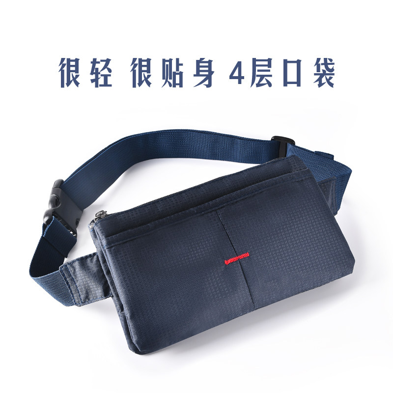 Multi-function close-fitting men's and women's fanny packs Outdoor running mobile phone bags Large screen fitness invisible leisure cycling sports wallets