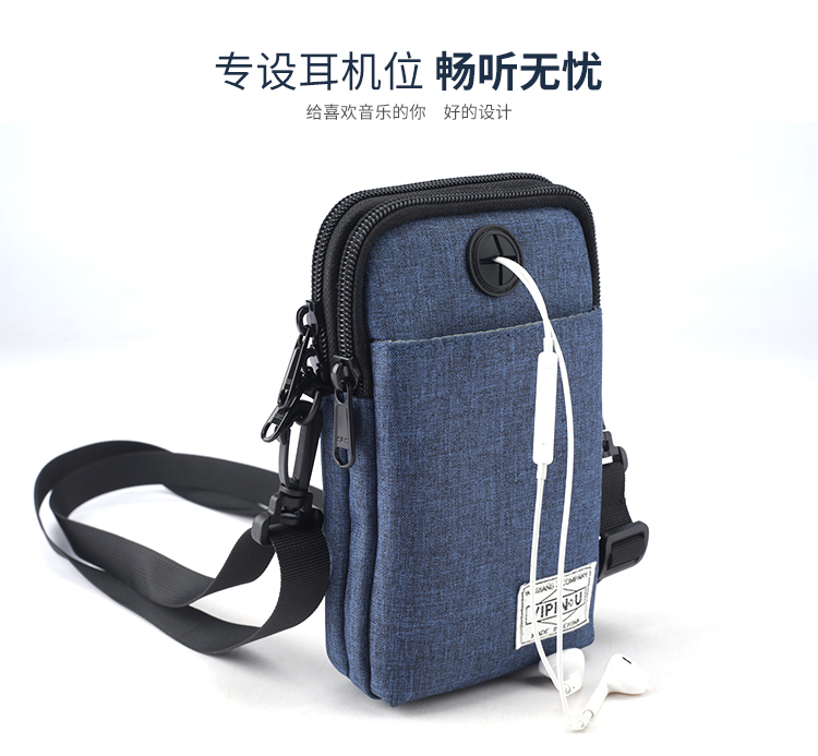 Giải trí ngoài trời túi đa chức năng túi nhỏ thời trang vai túi lưu trữ không thấm nước túi hộ chiếu 	túi đeo hông thể thao đa năng