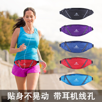Sports fanny pack Running mobile phone bag Mens and womens waterproof invisible slim mini small belt bag Multi-functional outdoor equipment