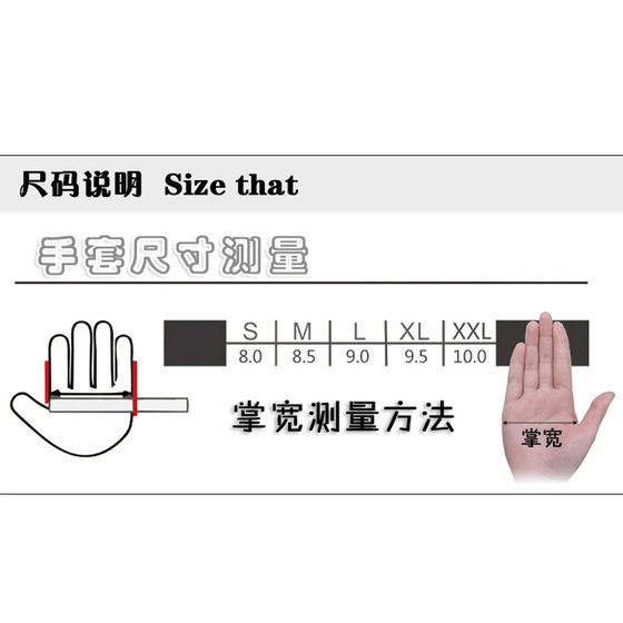 Outdoor mountaineering gloves thin section full finger non-slip riding gloves breathable sunscreen gloves bicycle gloves female mesh