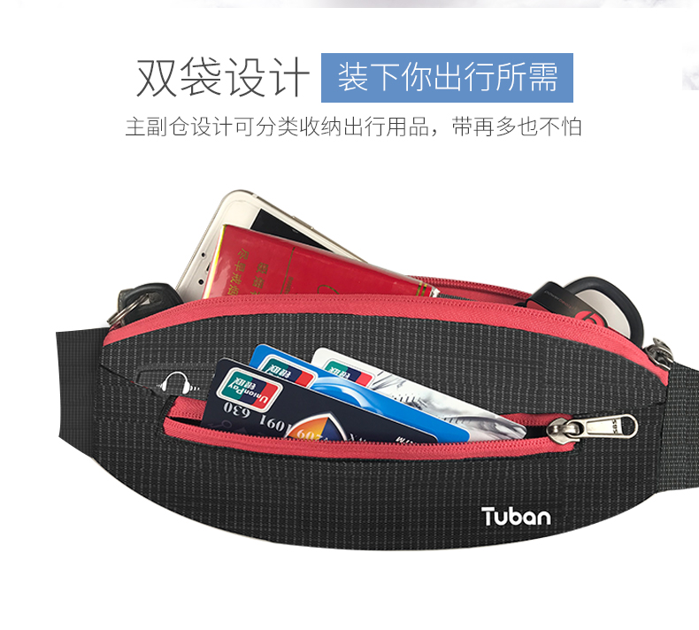 Túi thể thao nam nữ chạy túi điện thoại di động đa chức năng chống thấm nước mini thiết bị thể dục nhỏ đai nhỏ túi thời trang mới 	túi đeo hông vải dù
