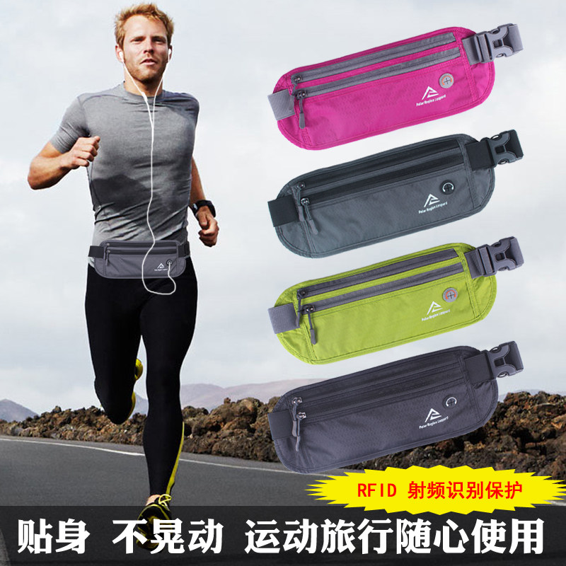 Sports Purse Strings Invisible Burglary pockets Men and women Outdoor travel documents Mobile phone Pack RFID close-fitting wallet