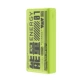 YSPBE20 Energy-22,5W (зеленый)