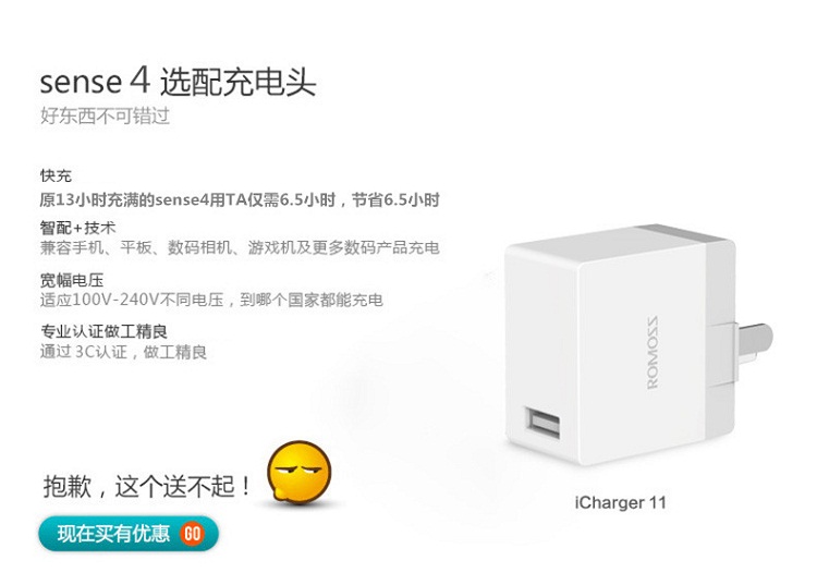Roman Shi sense4 Authentic 10000 mAh điện thoại di động điện thoại di động phổ quát di động tùy chỉnh sạc kho báu