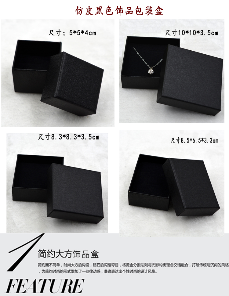 Coffret à bijoux OTHER   - Ref 3108033 Image 17