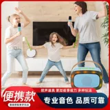 Электронные профессиональные барабаны для взрослых для начинающих, человеческий датчик