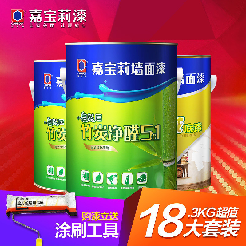 �α������ɫ��ǽ�齺��FH-KM6000T2