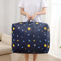 Clothes storage bags packing bags kindergartens quilts luggage household moving artifact clothing bags