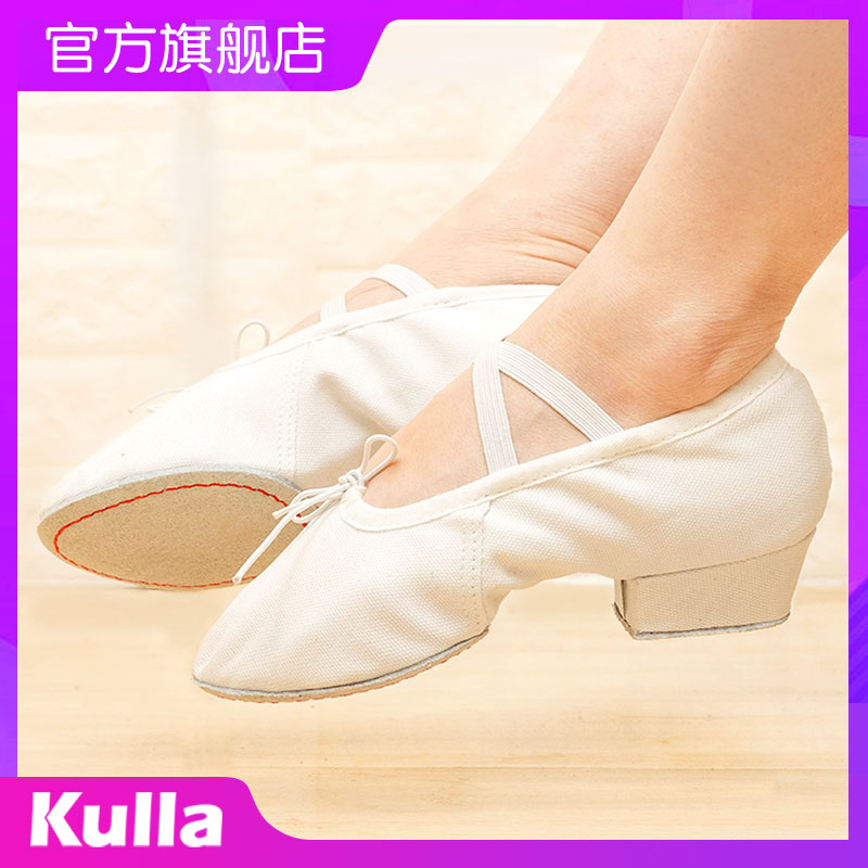 Adult white two-bottomed teacher's shoelaces with leather Latin practice shoes cloth soft-soled ballet shoes folk dance shoes
