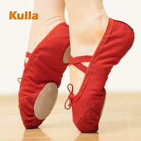 Красная кожаная головка обновляется и носит устойчивость