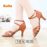 Темный цвет кожи 7 см