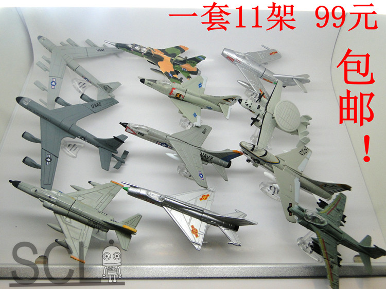 World's fighter jets attack aircraft bomber aircraft Reconnaissance Aircraft Pre-Police Aircraft Models A Set of 11-Taobao