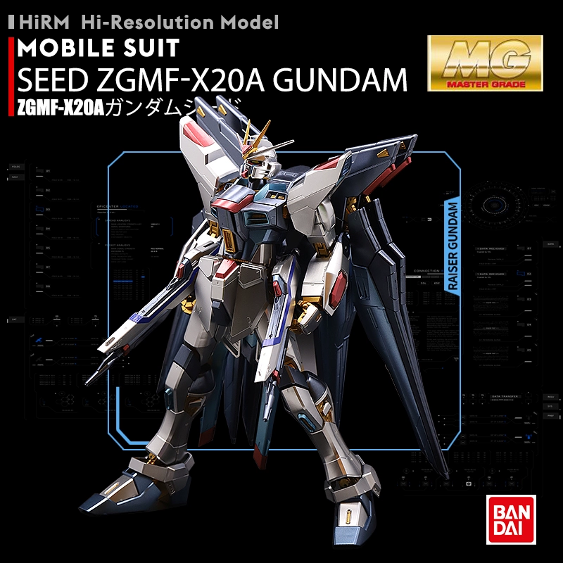 Bandai Metal Coloring MG Assault Mô hình Gundam miễn phí Assault Gundam SEEDZGMF-X20A Mô hình lắp ráp - Gundam / Mech Model / Robot / Transformers