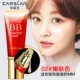 Kazi Lan BB cream Kem che khuyết điểm nữ dưỡng ẩm dạng lỏng nền mịn mượt không tì vết kem chống nắng bb hàn quốc