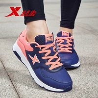 F кожаная лапша/Shenlan Orange 5179