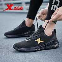 F -водород Ветру Черное золото 7555