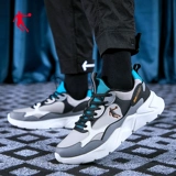 Демисезонная сетчатая спортивная обувь, мужская дышащая повседневная обувь с амортизацией