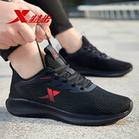 F Черная и красная сетчатая поверхность 7583