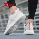 Xtep, летняя спортивная обувь, мужская дышащая повседневная обувь для отдыха, туфли, коллекция 2021