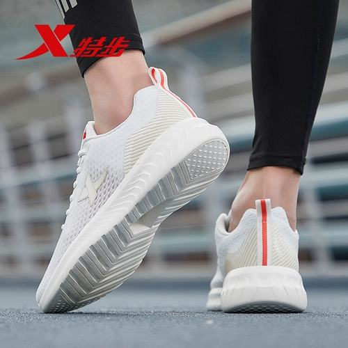 Xtep, летняя спортивная обувь, мужская дышащая повседневная обувь для отдыха, туфли, коллекция 2021