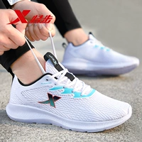 F Белая сетчатая поверхность 7583