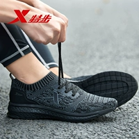 E Black and Grey 9298