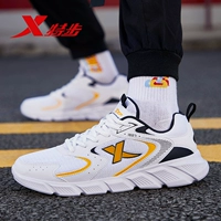 H Белая сетчатая поверхность 7519